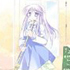 色素薄子さん