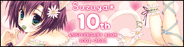 Suzuya 10th ANNIVERSARY BOOK 2001-2011