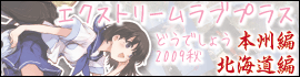 こもれびのーと