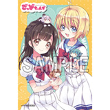 Comic Zin 通信販売 商品詳細 ごっどちゃんず 第1巻