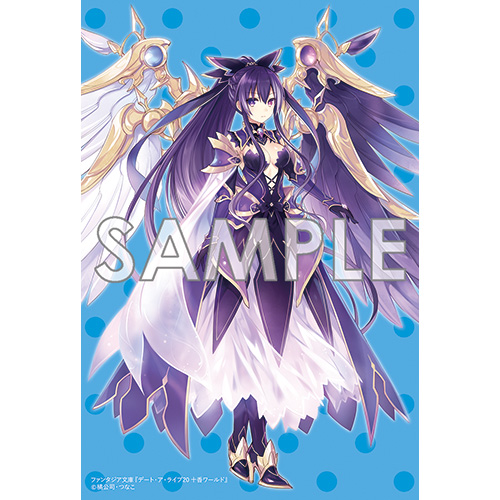 Comic Zin 通信販売 商品詳細 デート ア ライブ 第巻