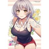 サンプル画像1