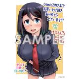 サンプル画像1