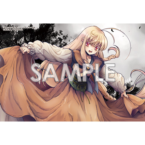 Comic Zin 通信販売 商品詳細 地獄の釜の蓋を開けろ マビノギオン偽典 第2巻 Comic Zin 通信販売 商品詳細 地獄の釜の蓋を開けろ マビノギオン偽典 第2巻