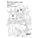 サンプル画像1