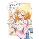 サンプル画像1