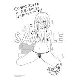 サンプル画像1