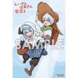 サンプル画像1