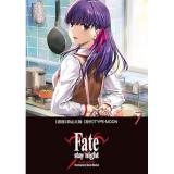 【予約】Fate/stay night[Unlimited Blade Works] 第7巻
