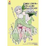 サンプル画像1