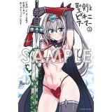サンプル画像1