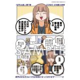 サンプル画像1
