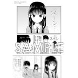 サンプル画像1