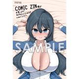 サンプル画像1