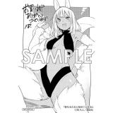 サンプル画像1
