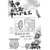 サンプル画像1