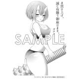 サンプル画像1