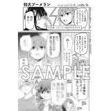 サンプル画像1