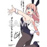 サンプル画像1