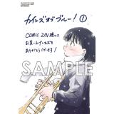 サンプル画像1