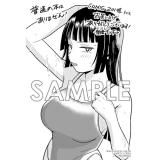 サンプル画像1