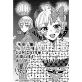 サンプル画像1