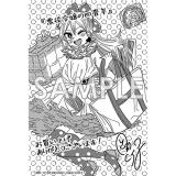 サンプル画像2