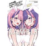 サンプル画像1