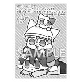 サンプル画像1