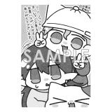 サンプル画像2