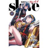 COMIC ZIN 通信販売/商品一覧ページ