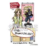 サンプル画像1