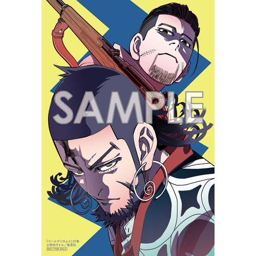 COMIC ZIN 通信販売/商品詳細 ・ゴールデンカムイ 第27巻