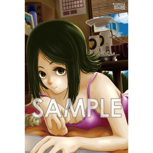 COMIC ZIN 通信販売/商品詳細 ・オナ禁エスパー