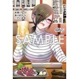 サンプル画像1