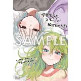 サンプル画像1