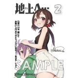 サンプル画像1