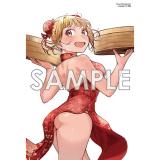 サンプル画像1