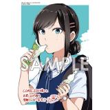 サンプル画像1