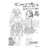 サンプル画像1