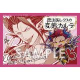 COMIC ZIN 通信販売/商品詳細 魔法医レクスの変態カルテ 第4巻