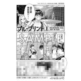 サンプル画像1
