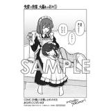 サンプル画像1