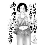 サンプル画像1