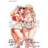 サンプル画像1