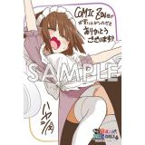 サンプル画像1