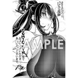 サンプル画像1
