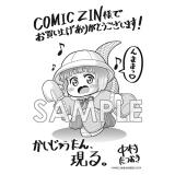 サンプル画像1