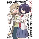 サンプル画像1