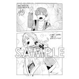 サンプル画像1
